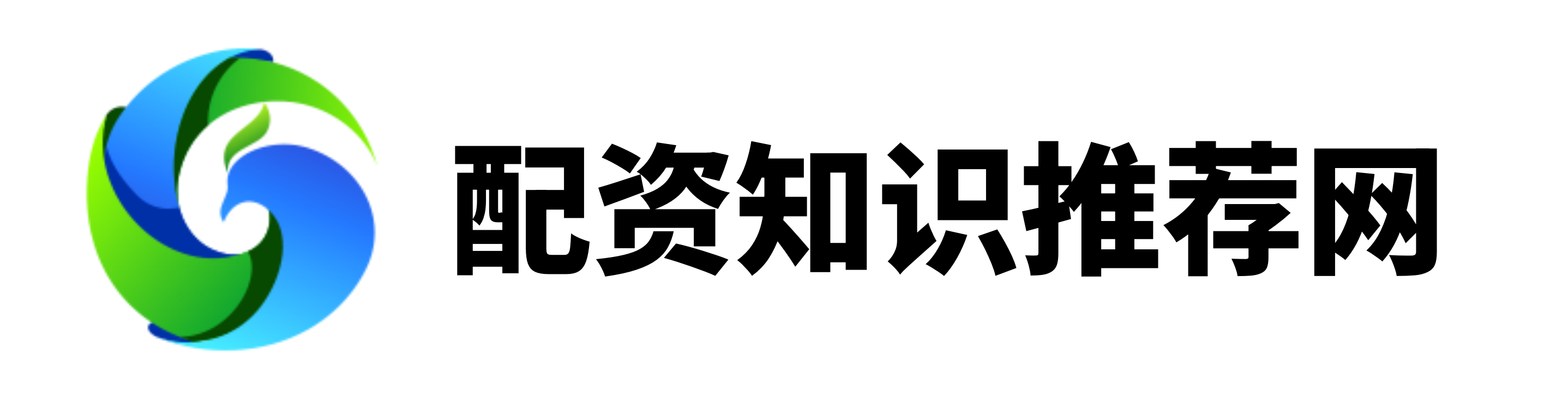 福建股票配资公司,网上炒股配资公司,炒股开户在线股票配资平台